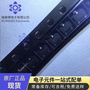 APM2317AC-TRG 进口原装贴片 封装SOT-23 丝印M17 现货可直接拍下