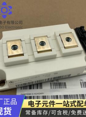 INFINEON/英飞凌 FF300R12KS4 FF300R12KE3 200A 1200V电源模块