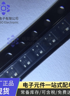 BFU630F NXP SOT-343 丝印D2T 原装正品现货 可配单 可直拍