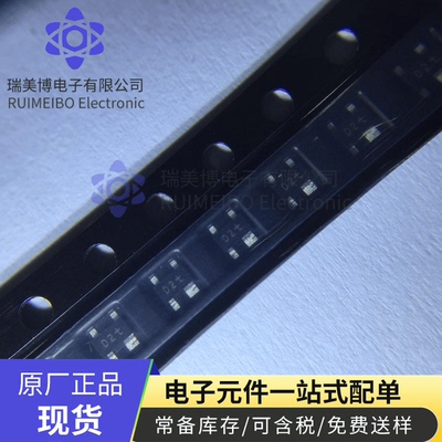 BFU630F NXP SOT-343 丝印D2T 原装正品现货 可配单 可直拍