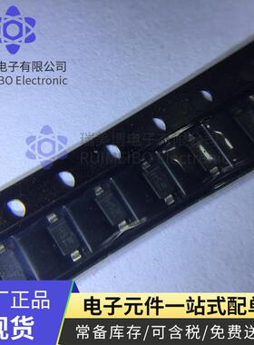 进口二极管原装贴片DDZ9699-7  封装SOD-123 丝印HS 全新现货直拍