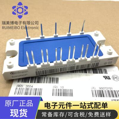 IGBT模块斩波模块二极管