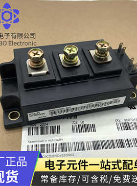 新品2MBI200S-120-50 2MBI200NB-120 2MBI150S-120 2MBI150NB-120