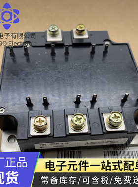 CM100TU-24F CM200DY-12NF CM100TU-24F CM200DY-12NF长期有货