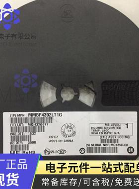 MMBF4392LT1G 进口原装贴片 封装SOT-23 丝印6K 现货可直接拍下