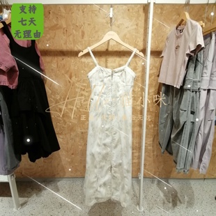 专柜正品 皇冠店 2024夏季 牛仔吊带连衣裙124242036 ONLY 女中长款