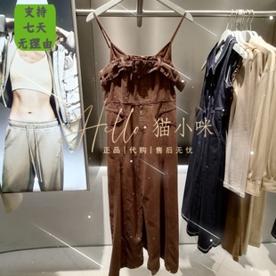 专柜正品 皇冠店 2024夏季 吊带牛仔连衣裙124142021 ONLY 女士修身