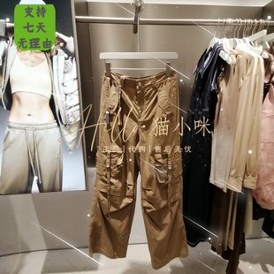 ONLY 2024春季 专柜正品 124114065 皇冠店 女士复古辣妹工装 休闲裤