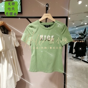 Vero Moda 2024夏季 T恤324201008 皇冠店 专柜正品 女百搭字母短袖