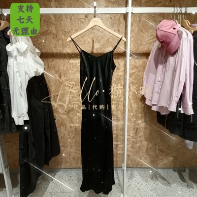 皇冠店 ONLY 2024春季专柜正品女显瘦法式V领吊带连衣裙124107058