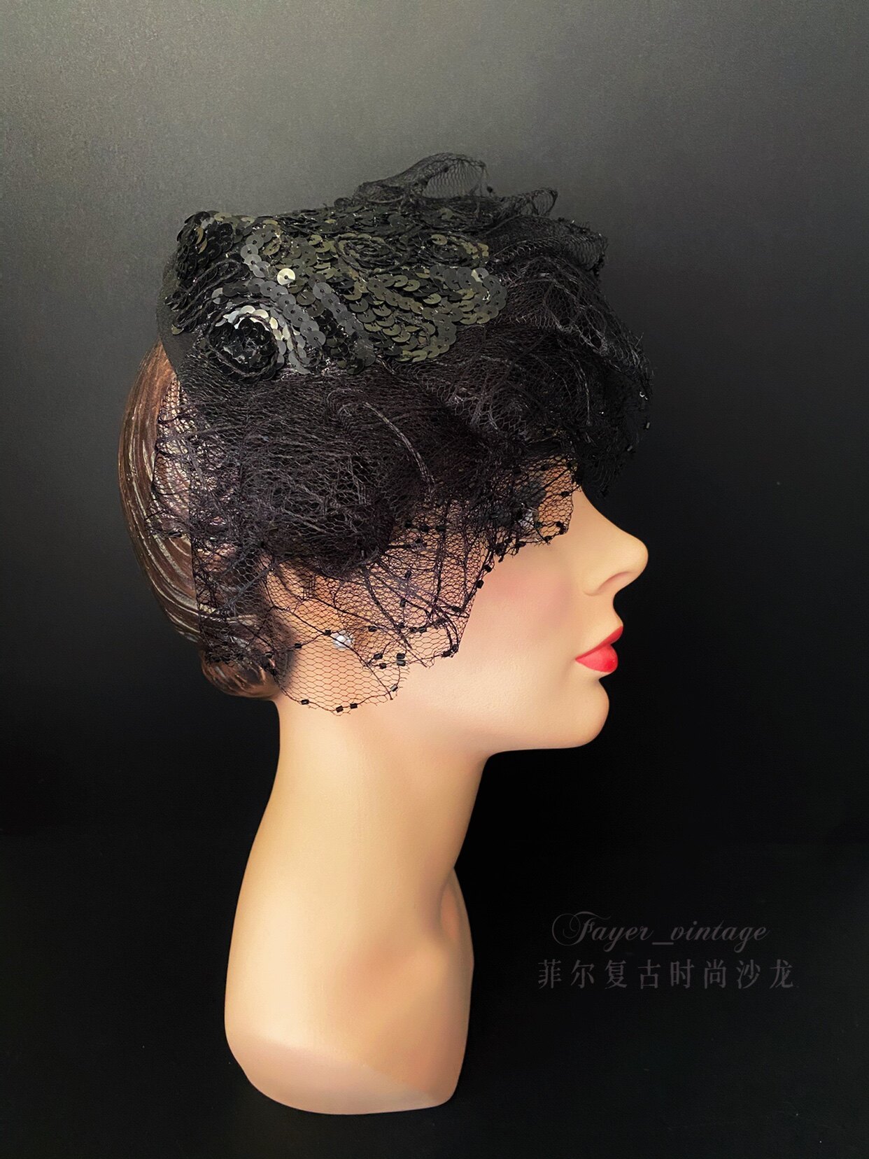 【菲尔原创】vintage复古风格亮片蕾丝帽子女帽饰头饰 现货