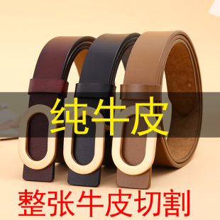 ins女款 纯牛皮针扣皮带女士小众 平滑扣真皮腰带休闲百搭配牛仔裤