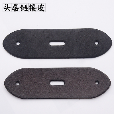 头层牛皮皮带连接皮腰带扣