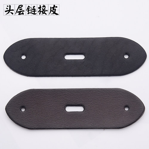 头层牛皮皮带连接皮腰带扣