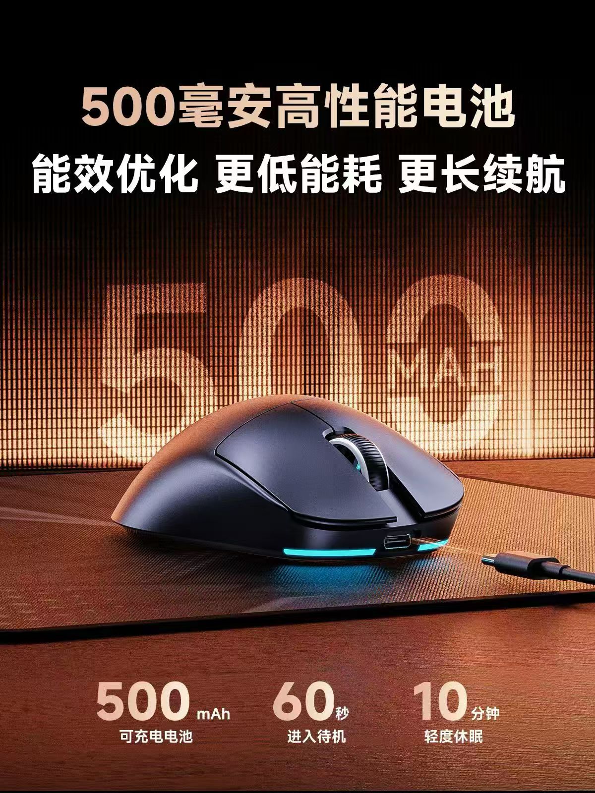 联想GM11三模无线游戏鼠标