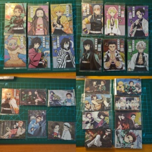 万代鬼灭之刃食玩卡牌炼狱杏寿郎富冈义勇珠世甘露寺蜜璃我妻善逸