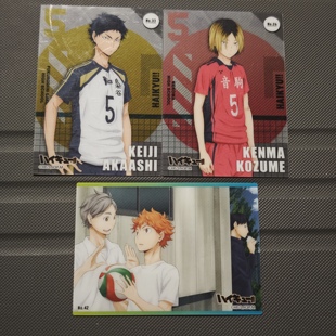 排球少年食玩透明卡牌孤爪研磨赤苇京治日向翔阳影山飞雄现货