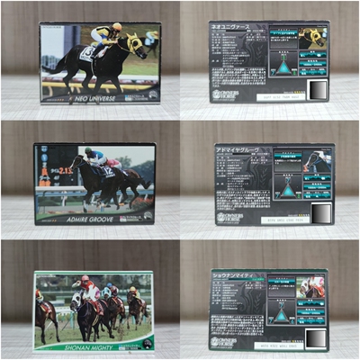 万代日本赛马真马食玩卡admire groove湘南声威新宇宙促销现货