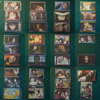 万代鬼灭之刃食玩卡牌灶门炭治郎富冈义勇灶门祢豆子蝴蝶忍现货