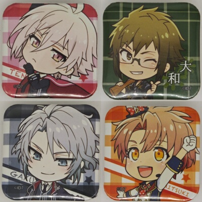 idolish7偶像星愿方吧唧Q徽章二阶堂大和八乙女乐九条天和泉三月