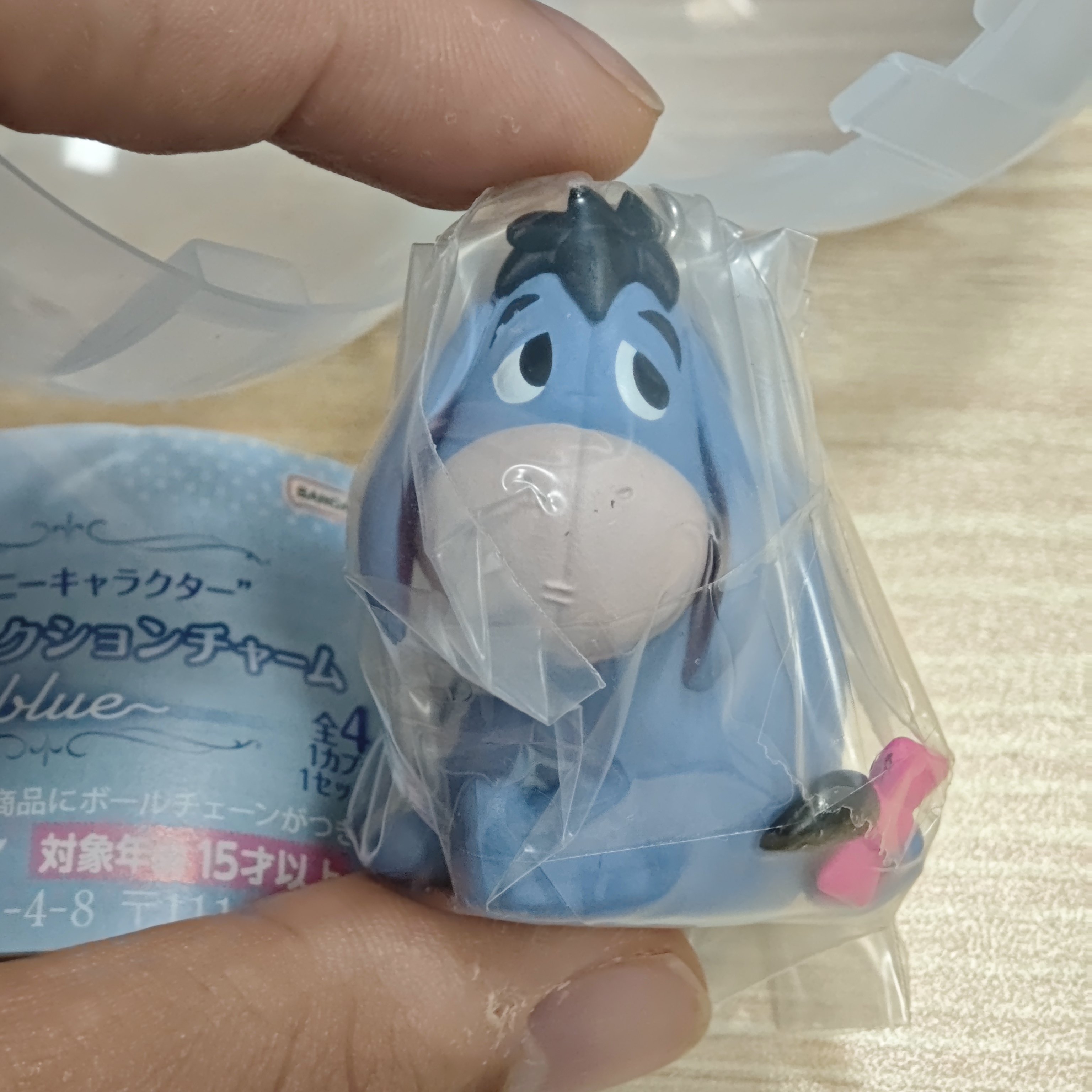 万代迪士尼小熊维尼Winnie the pooh扭蛋挂件背包链屹耳促销现货