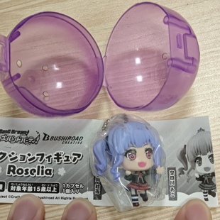 挂件手机链Roselia宇田川亚子 邦邦Q版 bushiroad扭蛋BanG Dream