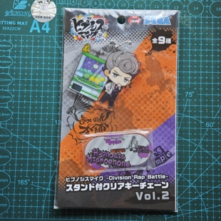 sega世嘉催眠麦克风DRB Q版亚克力立牌挂件手机链天国狱促销现货