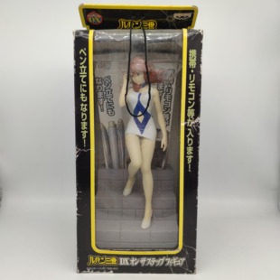 鲁邦三世眼镜厂组立DX大号台阶手办峰不二子促销收藏现货桌面摆件