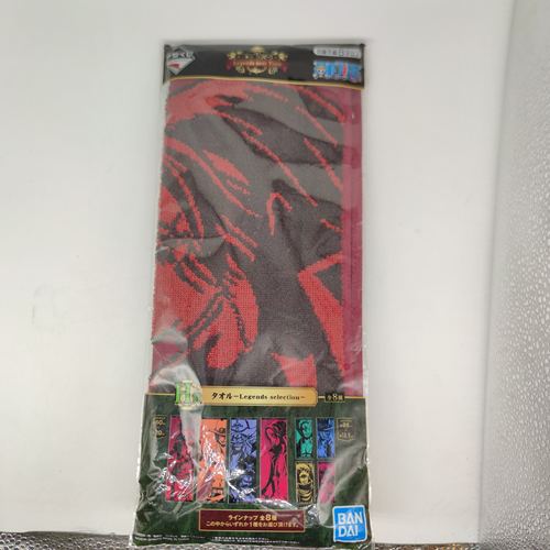 万代海贼王传奇年代legends selection一番赏毛巾红发香克斯现货