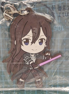 万代刀剑神域暴风之铳橡胶挂件手机链桐人Gun Gale Online桐子