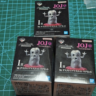 万代一番赏JOJO的奇妙冒险黄金之风暗杀小队I赏磁吸摆件