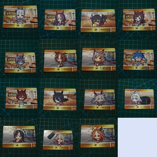 万代赛马娘食玩卡黄金船也文摄辉大拓太阳神第一红宝石荒漠英雄