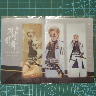 刀剑乱舞舞台剧2.5次元矛盾源氏物语书签山鸟毛促销现货