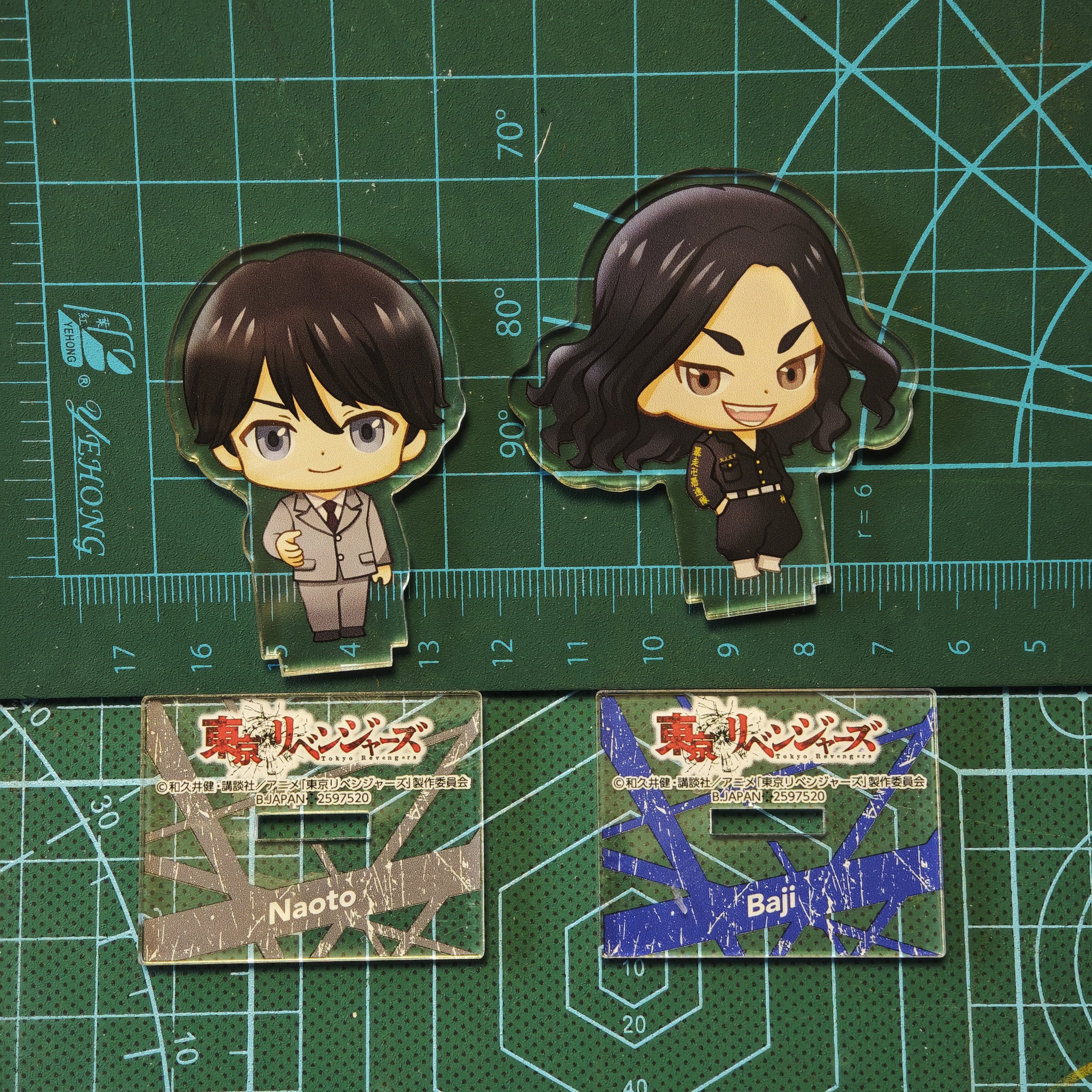 万代东京复仇者扭蛋盒蛋一番赏Q版亚克力立牌橘直人场地圭介