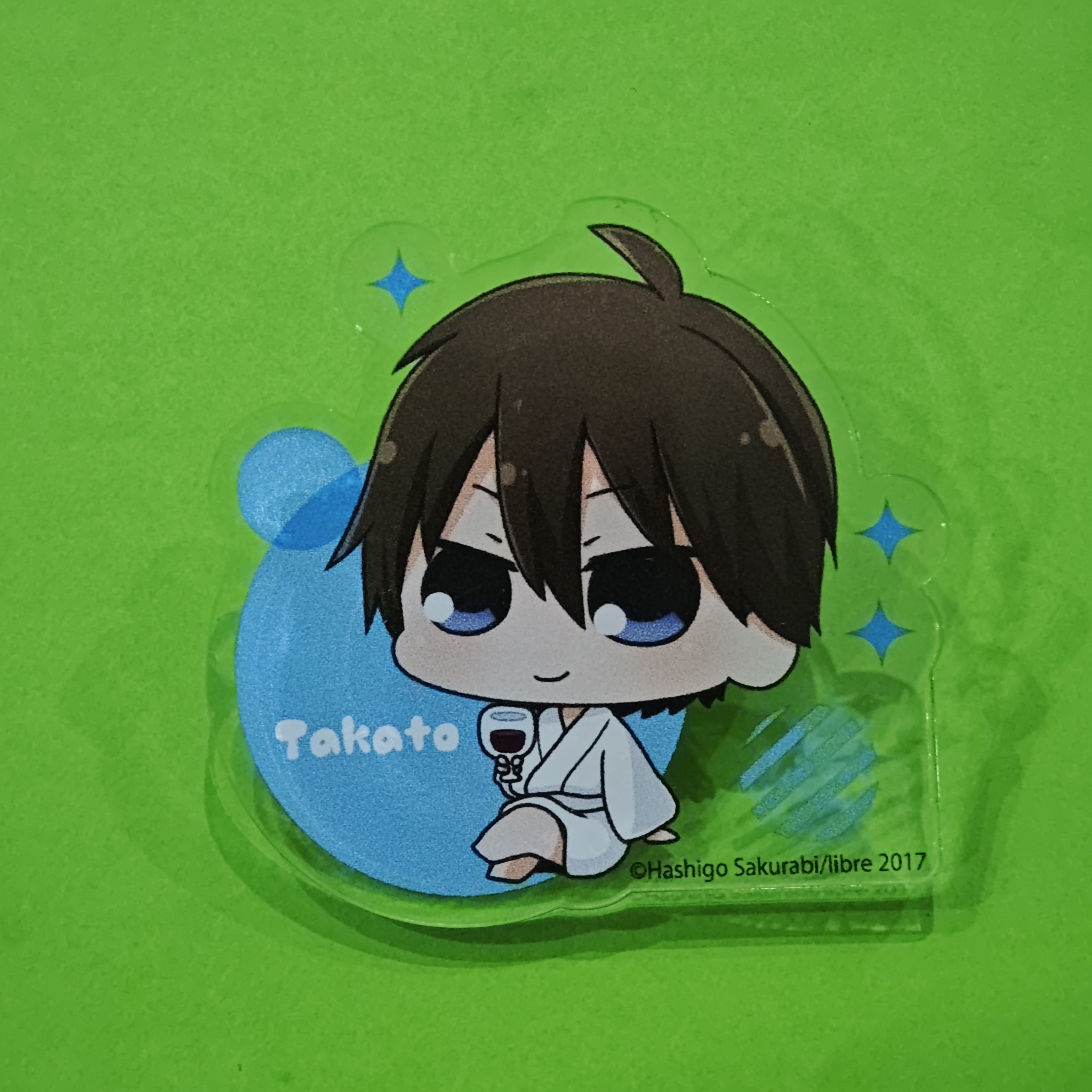 我让最想被拥抱的男人给威胁了Q版亚克力夹子吧唧徽章西条高人