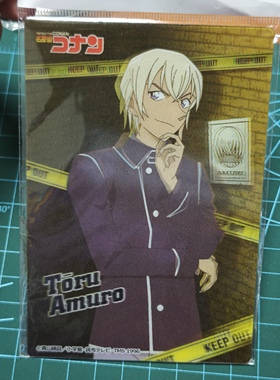 Tomy名侦探柯南TARTS食玩3D大光栅卡安室透促销现货