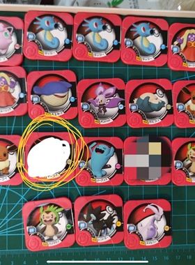 宠物小精灵宝可梦Tomy对战tretta胖丁墨海马迷唇姐吼吼鲸嗡蝠