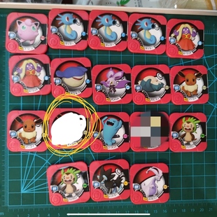 宠物小精灵宝可梦Tomy对战tretta胖丁墨海马迷唇姐吼吼鲸嗡蝠