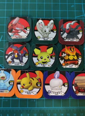 神奇宝贝宠物小精灵宝可梦Tomy游戏硬币tretta泡沫栗鼠促销现货