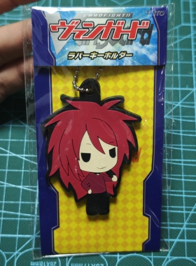 taito卡片战斗先导者cardfight vanguard橡胶挂件背包链雀森莲