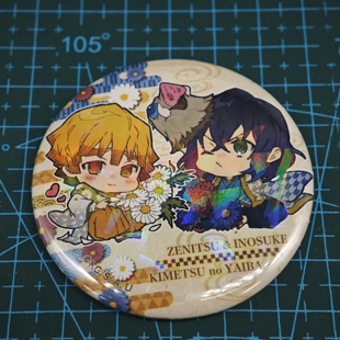 鬼灭之刃诞生花Q版金属吧唧徽章我妻善逸嘴平伊之助促销现货