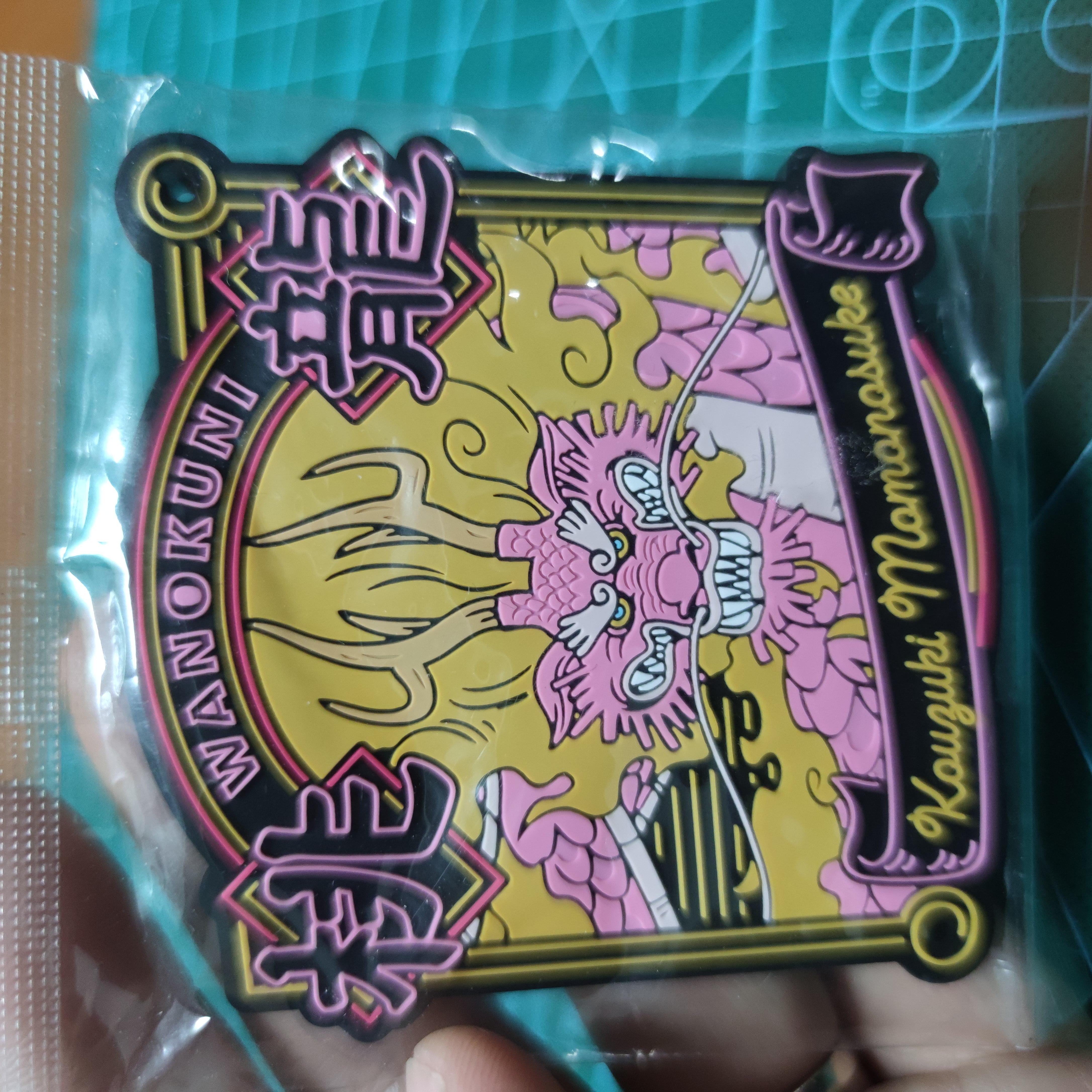 万代海贼王航海王食玩扭蛋橡胶杯垫桃太郎变龙促销现货