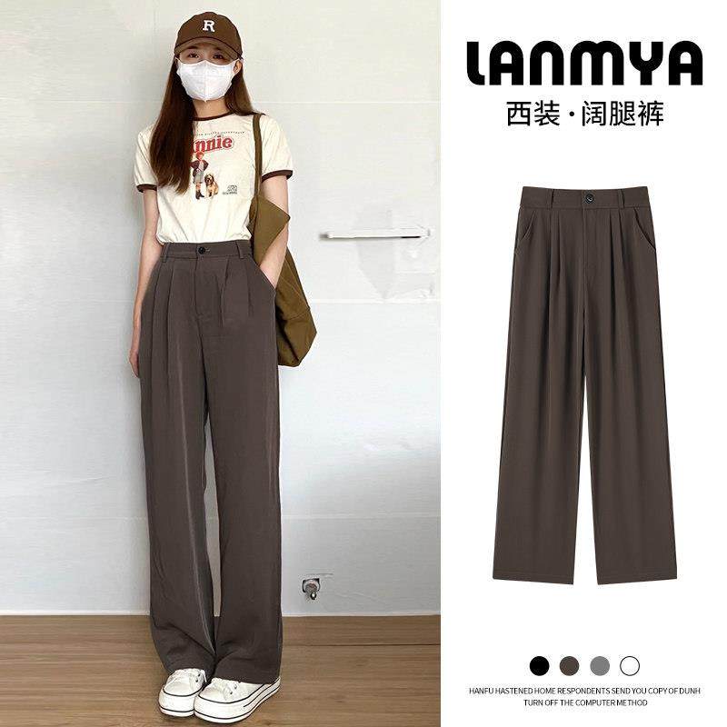 卡其色西装裤高级感垂感女春秋2026新款休闲 高腰小个子窄版阔腿