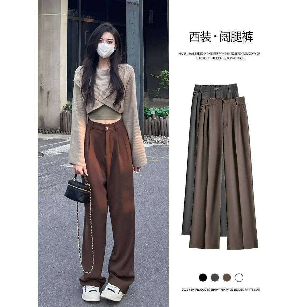 卡其色西装裤高级感垂感女春秋2026新款高腰休闲小个子窄版阔腿裤