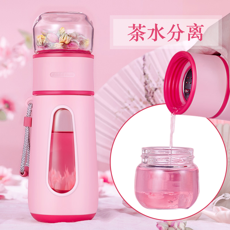 茶水分离泡茶杯双层玻璃杯防摔杯子随手杯便携水杯过滤茶杯花茶女