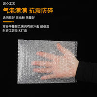 Wholesale packaging foam bags with thickened, large-sized, brand-new material, shockproof and protective bubble gaskets thumbnail 5