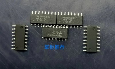 ADUM160N0BRZ SOP-16 贴片RL7 BR B 数字隔离器 IC芯片 全新