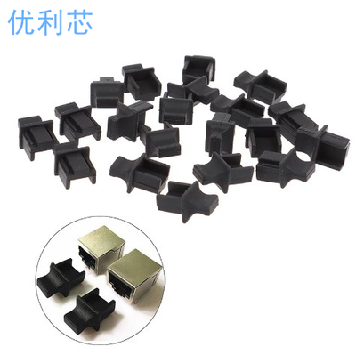优利芯+网口防尘塞+物美价廉