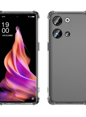 opporeno9系列自带镜头膜