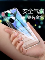 Применимый Huawei Nova11se Case Mobile Phone Case Nova11Se Transparent Shell Anti-Fall Bon-Al00 мягкий силиконовый